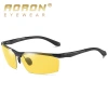 New cross-border fashion color-changing glasses, polarized driving sunglasses, night vision goggles and half-frame cycling glasses made of aluminum and magnesium 8039 Item Picture